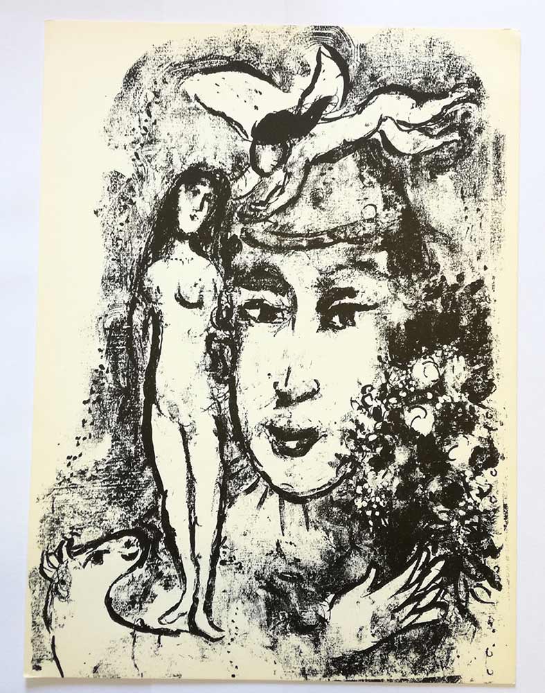 Chagall - Litografie - Derriere - Le Miroir dettaglio